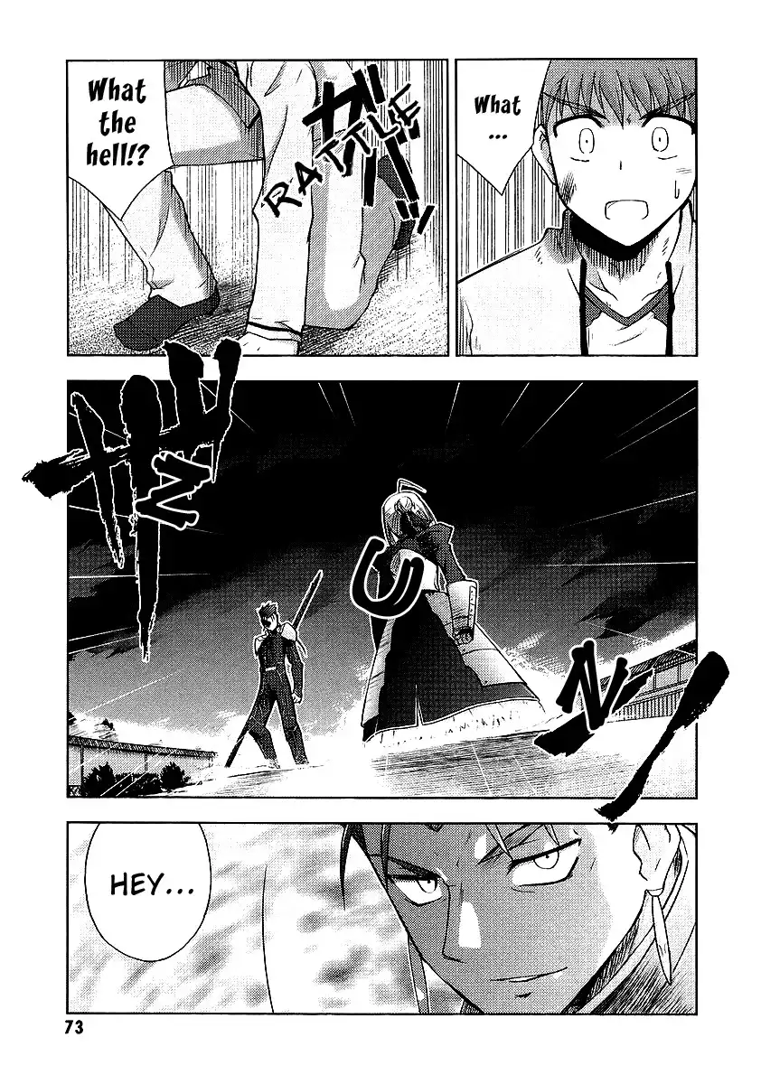 Fate/Stay Night Chapter 2 6